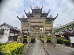 -南关石牌坊古镇