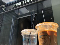 -Something For(中洲湾店)
