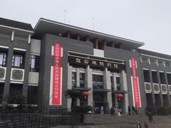 -红岩魂陈列馆