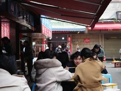 -小罗子汤店(大士院总店)