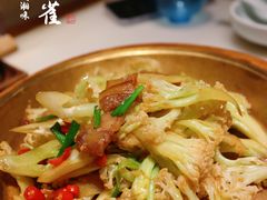 -佬麻雀·剁椒鱼头(京基KK One店)