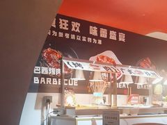 -海德温泉生活馆(朝阳大悦城店)