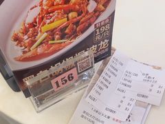 -福满楼·海鲜酒家(福永益田店)