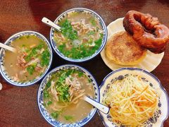 -老三羊汤【北兴隆街店】