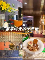 -花隐·美芙炫海菲秀皮肤管理中心