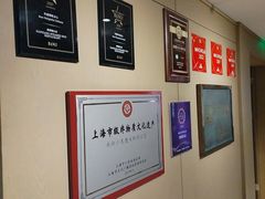 -南翔馒头店(豫园店)