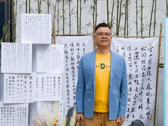 -米桃·苏园·苏锡菜(仁恒仓街店)