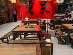 -袁山山重庆火锅(丈八北路店)
