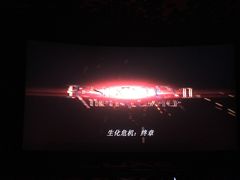 -百丽宫影城(嘉里汇店)