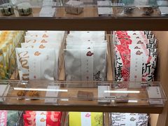 -阮大兴糕团(滨江宝龙店)