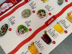 -榮泰米粉湯(Left Shop)