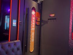 -星聚会KTV(上海松江万达店)