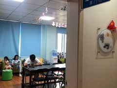 -星位围棋俱乐部(宝山万达店)