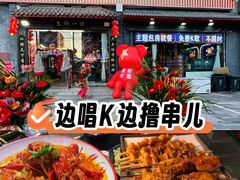 -路边边.炒菜烧烤.音乐餐厅(良乡长虹店)