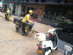 -湖南人家·家传湖南菜(水围店)