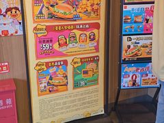 -麦当劳(健德桥得来速店)