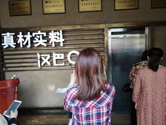 -汉巴9号自助餐厅(新潮尚品超市店)