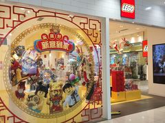 -凯德广场(金牛店)