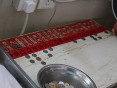 -老赵面店(大西路店)