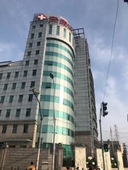 -上海宏康医院·医疗美容科