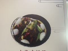 -黄牛肉馆·皖南土菜