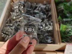 -烟台南站