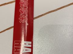 -豪享来(我格广场店)
