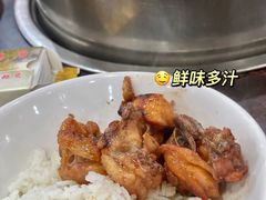 -华仔土鸡店(创意产业园店)