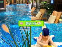 -青水瓦台汤泉(未央店)