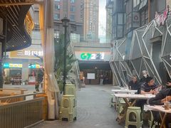 -五丁桥光头香辣蟹(望江橡树林店)