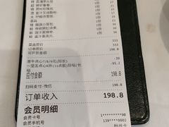 -稻香海鲜饭店(第一国际店)