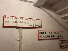 -为你钟情咖啡馆(春熙路太古里步行街店)