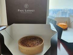 -PAUL LAFAYET 法式甜品(国金中心商场店)