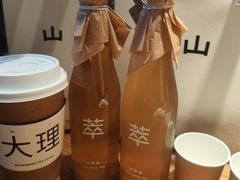 -昆百大泰业城