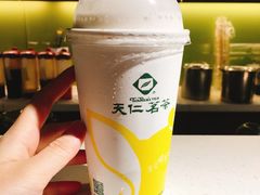 -天仁茗茶(海港城诚品书店)
