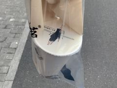 -古茗(下城香积寺路店)