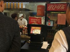 -庆丰包子铺(紫贵庄园店)