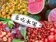 -金宝生活市场(东五环店)
