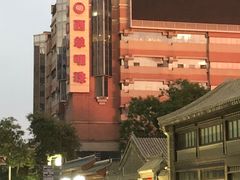 -西单明珠商场