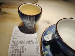 -探花·意境江南菜·唐伯虎文化体验店·松鼠桂鱼(观前店)