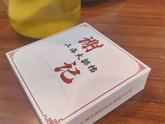 -谢记上海大排档(长寿路店)