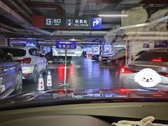 -美罗城停车场