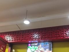 -芦月轩羊蝎子(北蜂窝店)