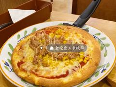 -萨莉亚意式餐厅(河东万达店)