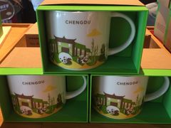 -星巴克(成都机场T2店)