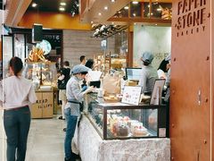 -PAPER STONE BAKERY(天汇广场店)