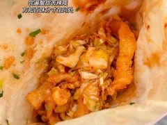 -尚食卢记烧饼(凤凰路总店)