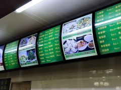 -白魁老号饭庄(交道口店)