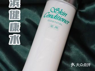 奥尔滨家的大红人，肌肤维稳就靠它~