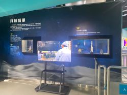 -北京科学中心儿童乐园